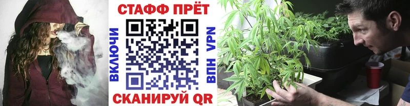 Купить закладку Белинский A-PVP Мефедрон Бошки Шишки