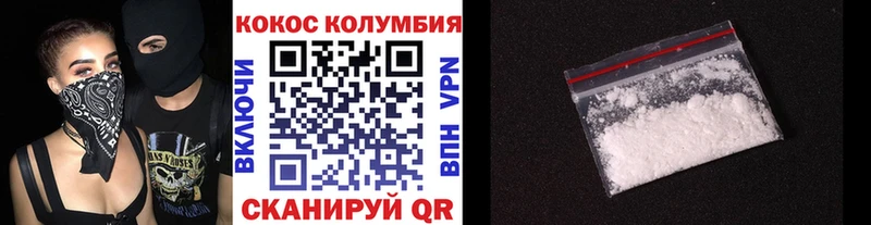 АМФЕТАМИН Белинский