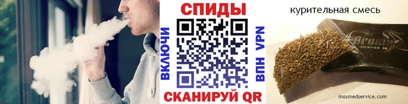 гидра маркетплейс  Белинский  мориарти клад  Бутират вода 