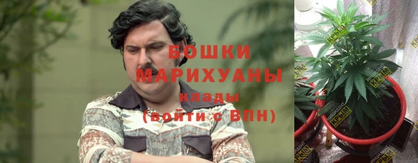 кокаин VHQ Балахна