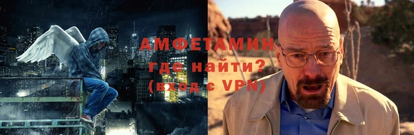 2c-b Балабаново