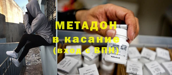 2c-b Балабаново
