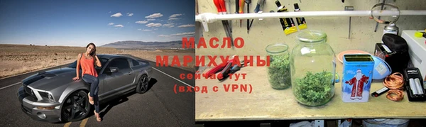 кокаин VHQ Балахна