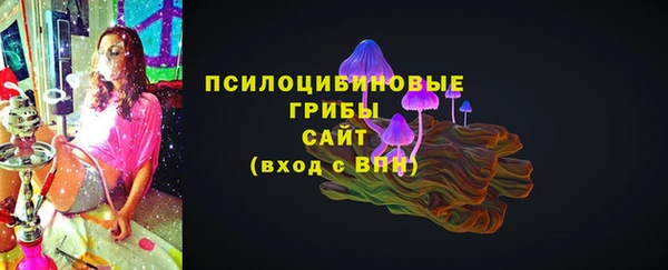 кокаин VHQ Балахна
