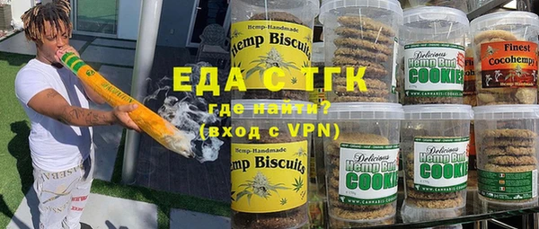 герыч Баксан