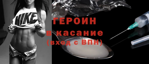2c-b Балабаново