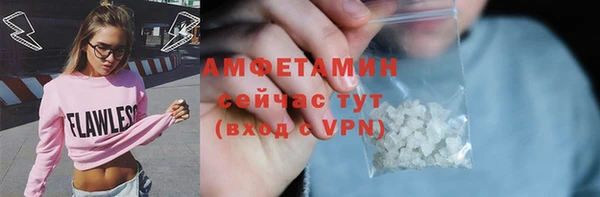 2c-b Балабаново