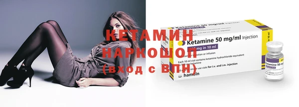 кокаин VHQ Балахна