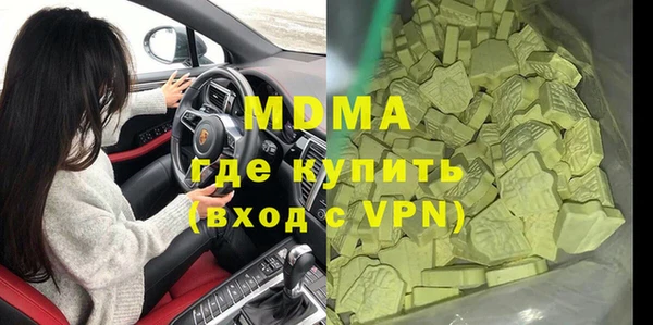 кокаин VHQ Балахна