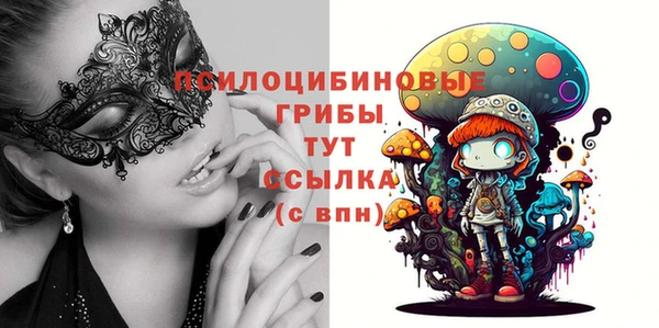 кокаин VHQ Балахна