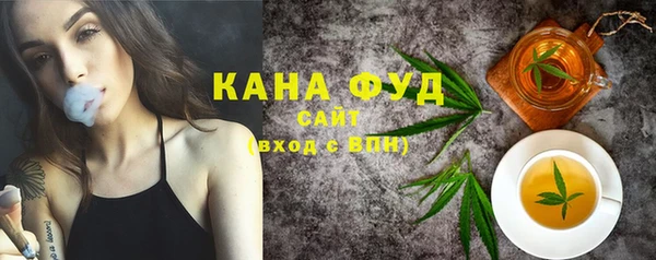2c-b Балабаново