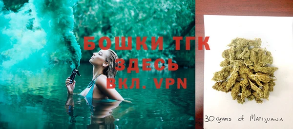 кокаин VHQ Балахна