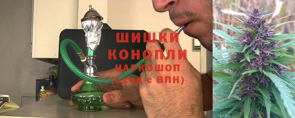 герыч Баксан