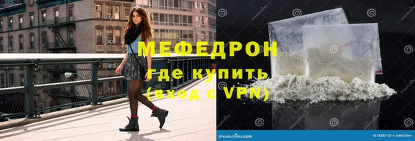 кокаин VHQ Балахна
