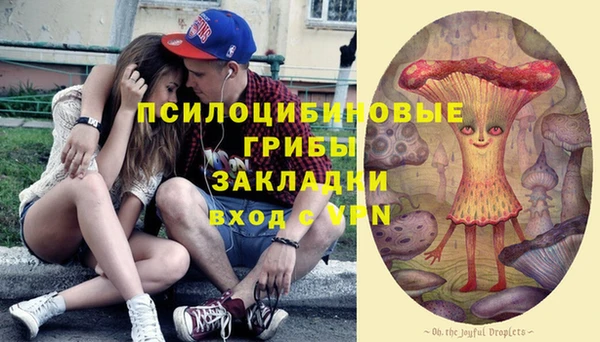 кокаин VHQ Балахна