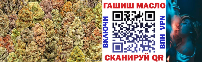 Дистиллят ТГК вейп с тгк  купить наркотик  Белинский 