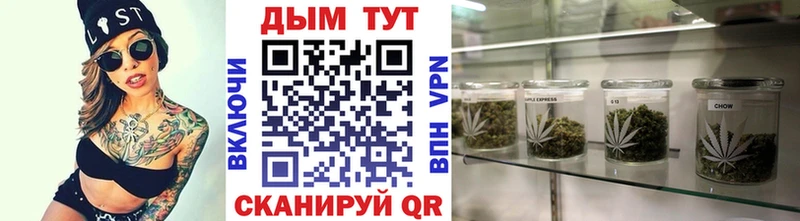 Шишки марихуана Ganja  даркнет сайт  blacksprut как войти  Белинский 